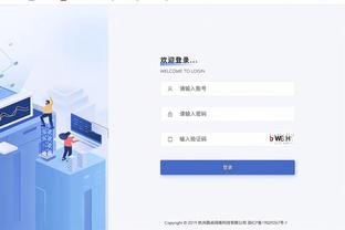 必威体育西汉姆联官网截图0